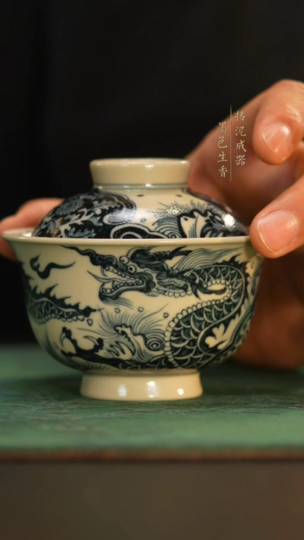 瓷片