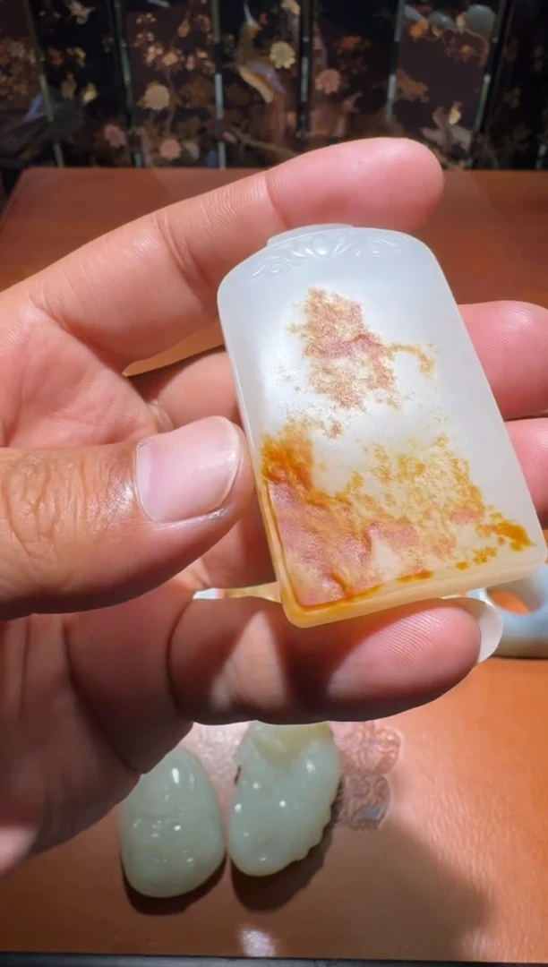 颈饰未镶嵌和田玉无事牌