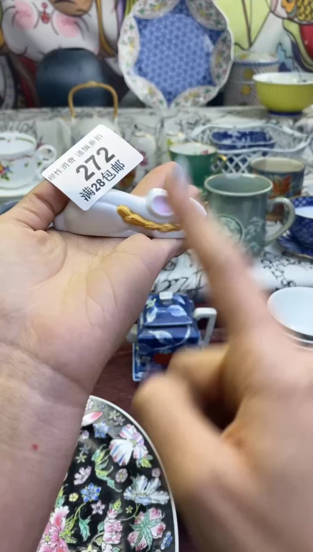 瓷片二*北瓷色工艺品品品品272