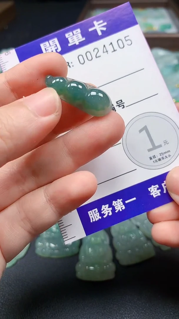 颈饰未镶嵌翡翠A货翡翠（含扣头 绳子）