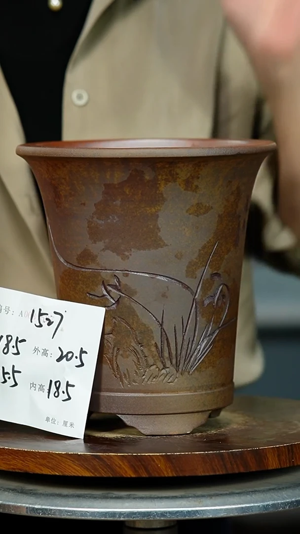紫砂花盆1527 紫砂花盆紫砂