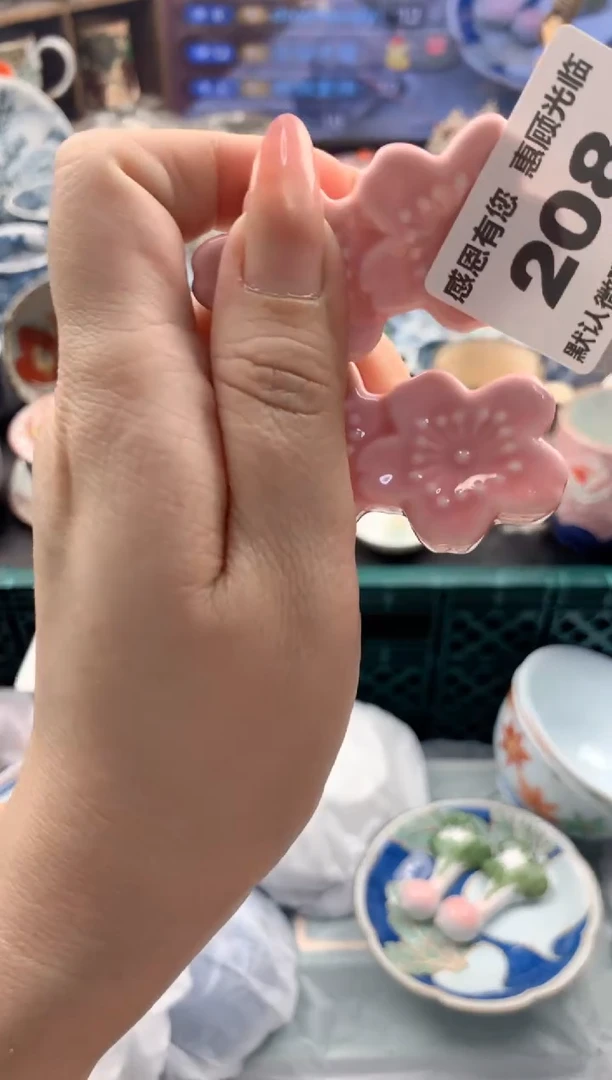 瓷片不****财208号九姑娘工艺品瓷器