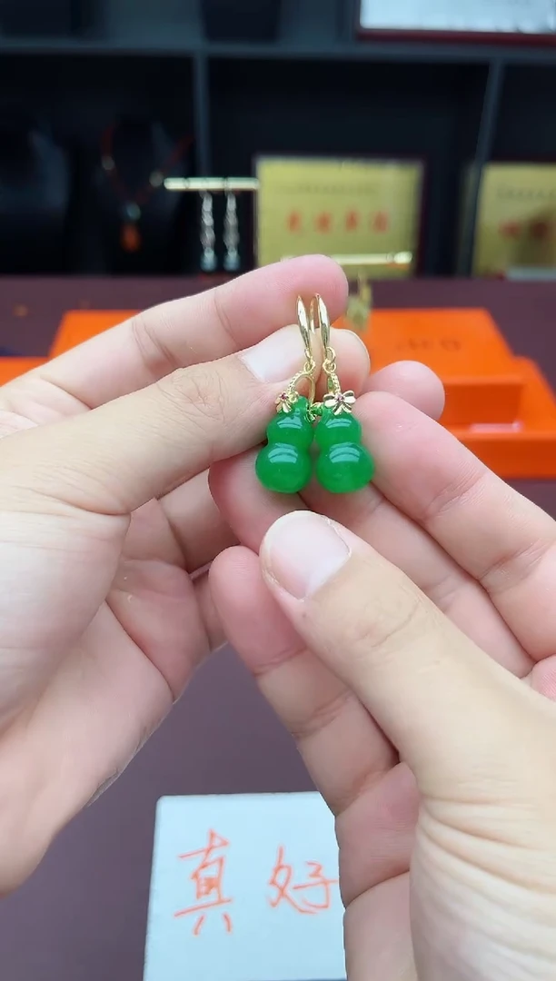 石英质玉（天山翠）未镶嵌耳钉213000