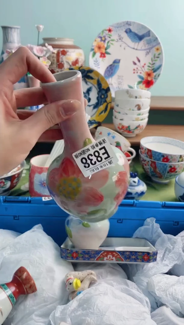 陶瓷美*哥E838******
