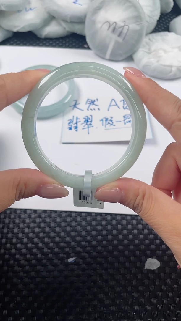 未镶嵌手镯翡翠基地发货H 2851 55+