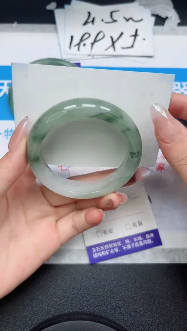 【闪购商品】石英质玉手镯未镶嵌282