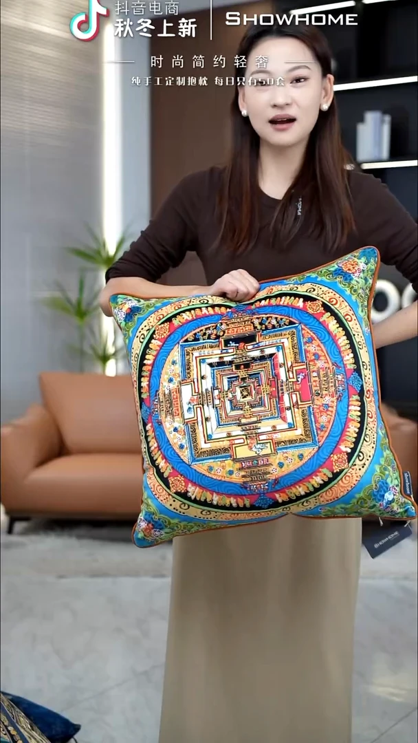 唐卡绿色50X50带芯