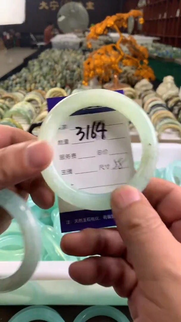 未镶嵌蛇纹石玉手镯3164