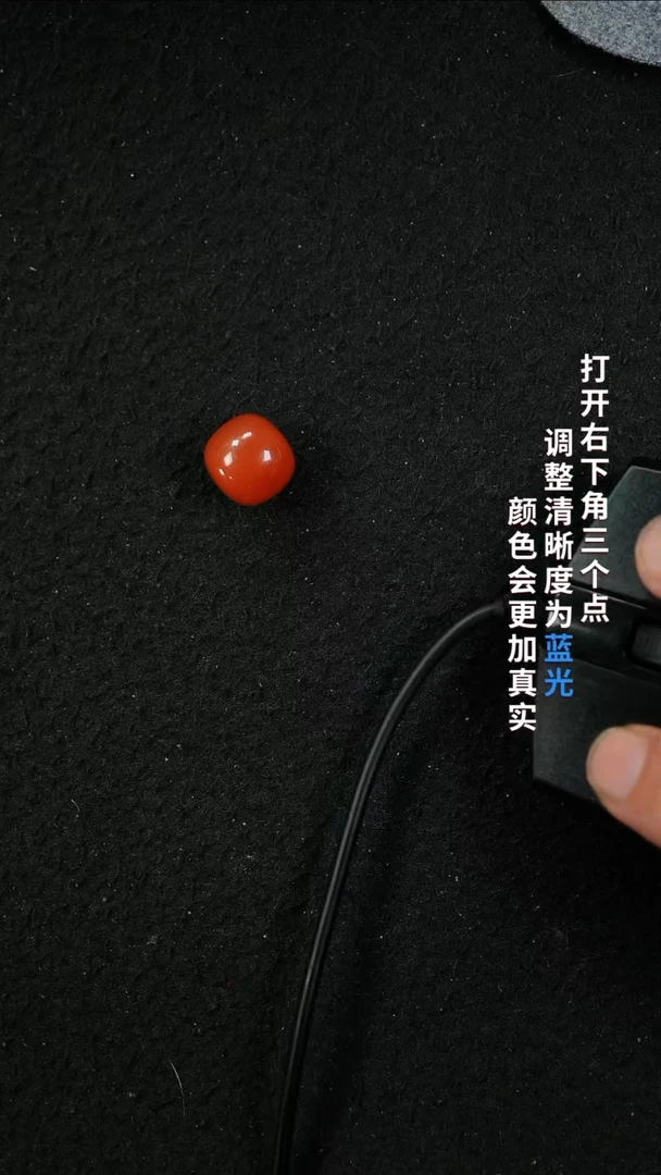南红玛瑙8888888未镶嵌义*888888888