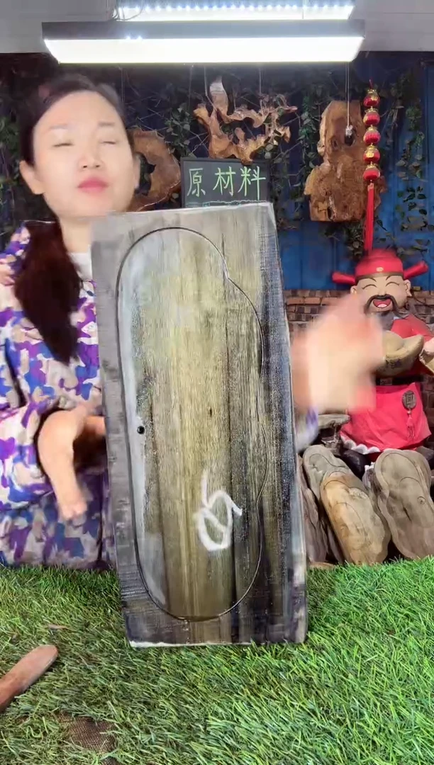 金丝楠小叶桢楠6