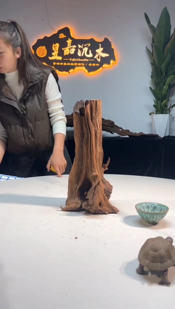 【闪购商品】柚木木雕一物一拍5