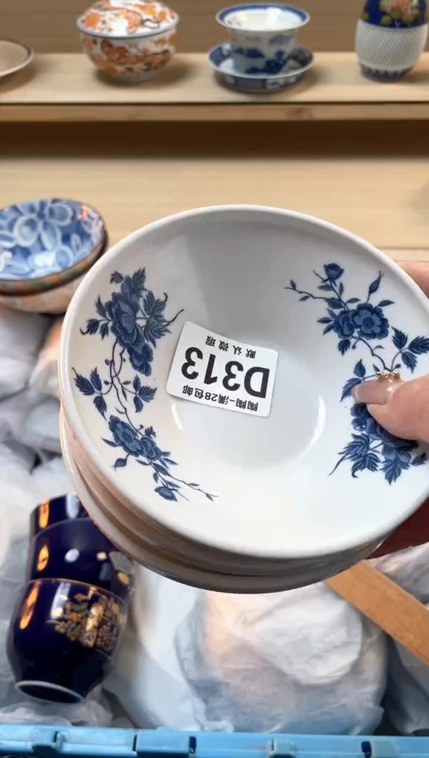 【闪购商品】杯瓷器瓷器瓷器瓷器D313