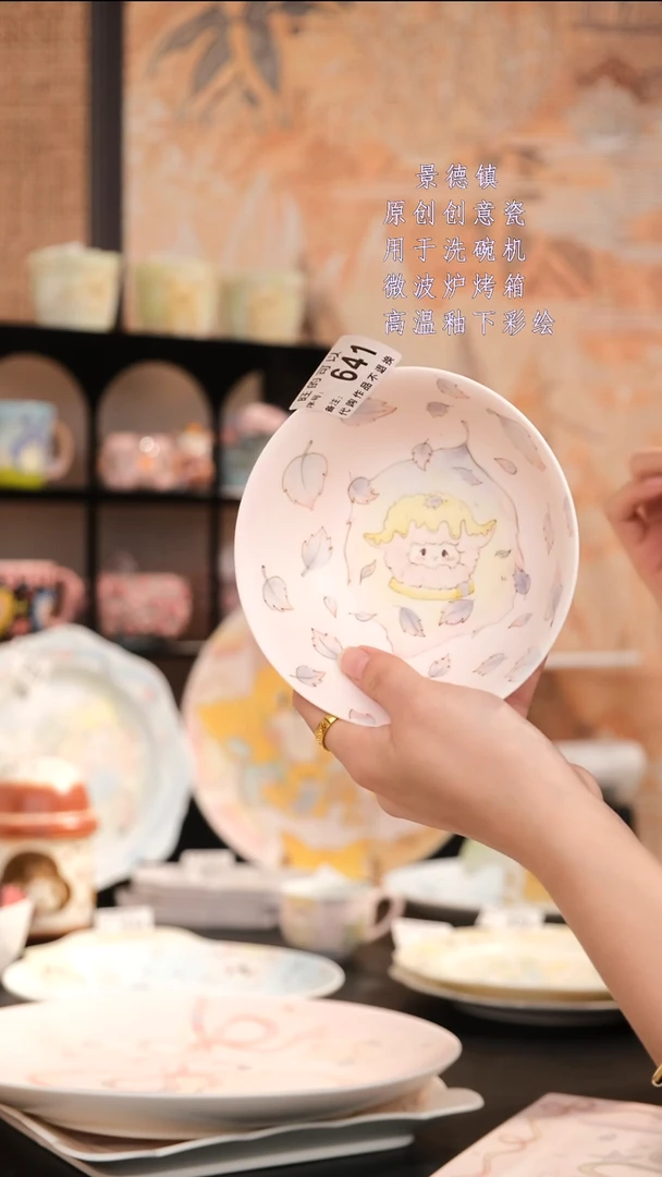 摆件景德镇手工手绘设计师款