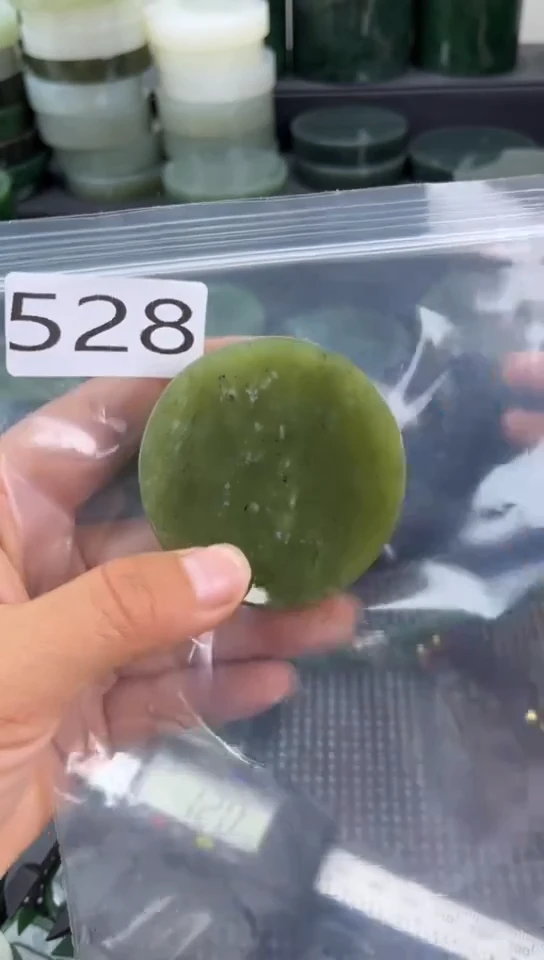 和田玉未镶嵌珠宝半成品镯芯