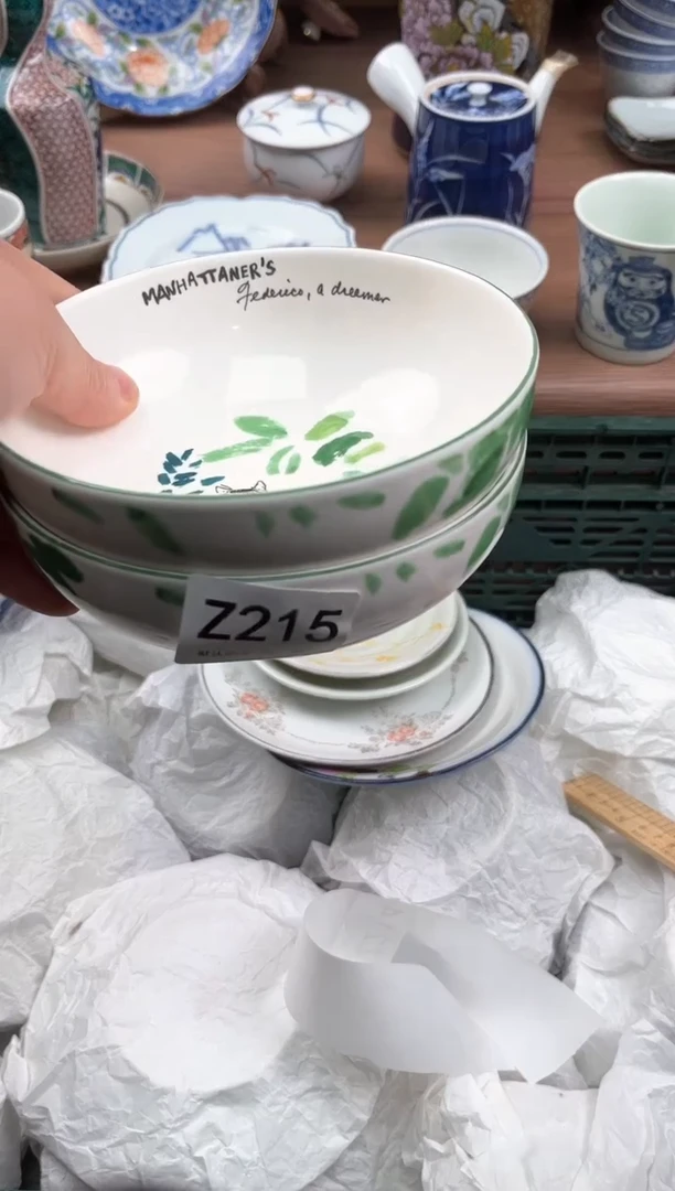 【闪购商品】瓷片215