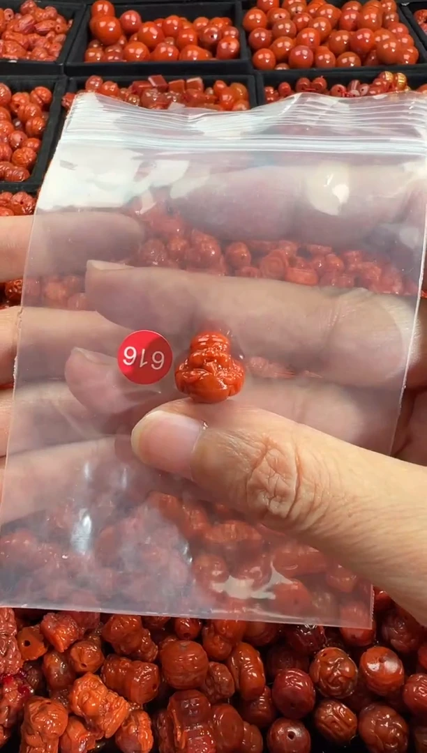 颈饰未镶嵌南红玛瑙1