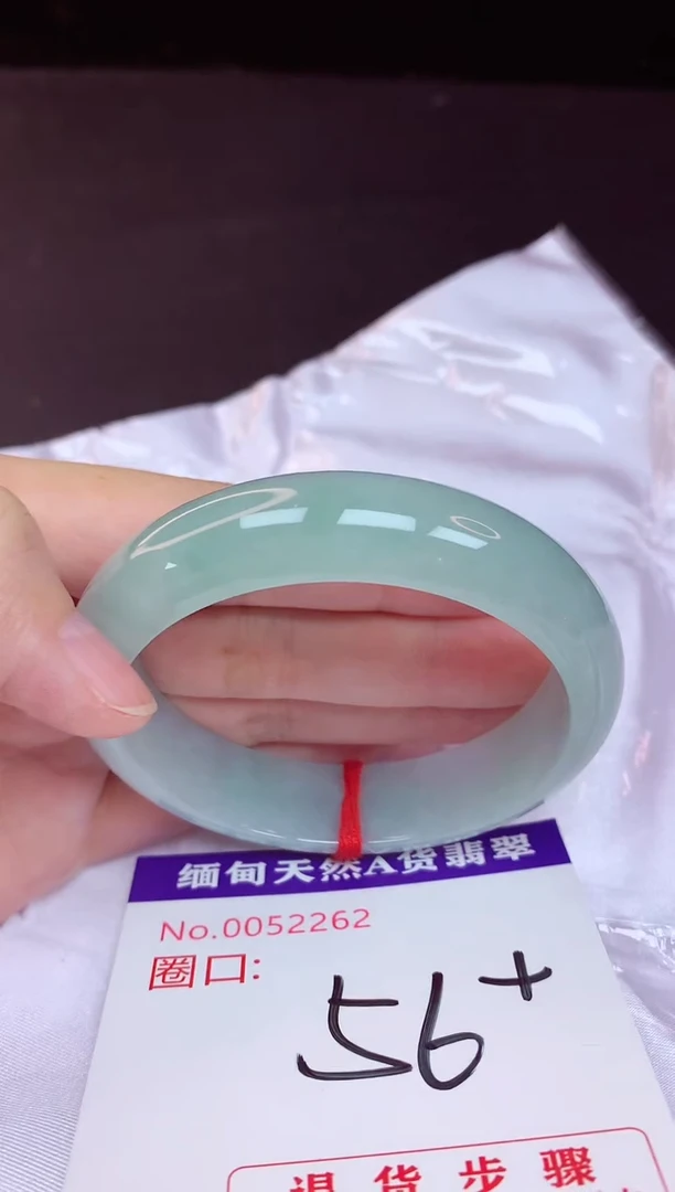 未镶嵌手镯翡翠56