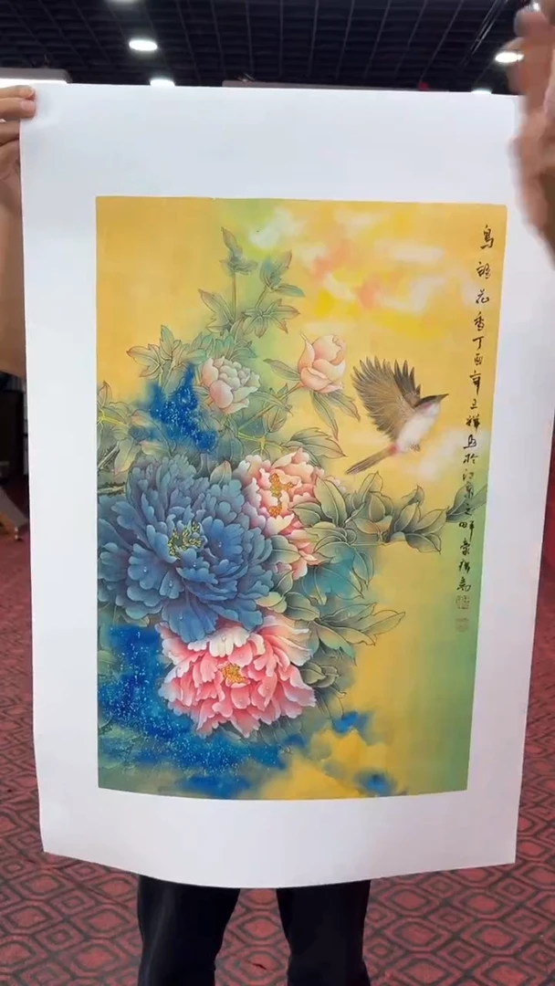 国画国画绘画山水花鸟