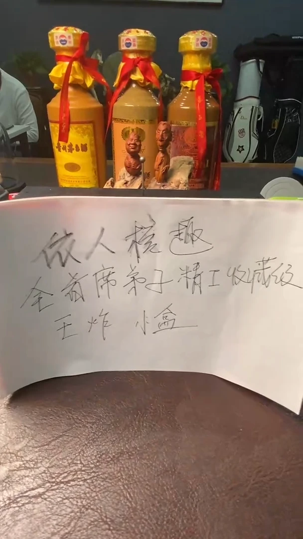【闪购商品】橄榄核手串/手链3-依仁核趣【多样性发】