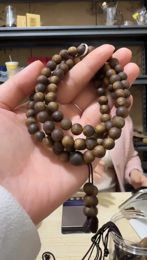 【闪购商品】沉香手串32号白棋圆珠多圈手串卡7