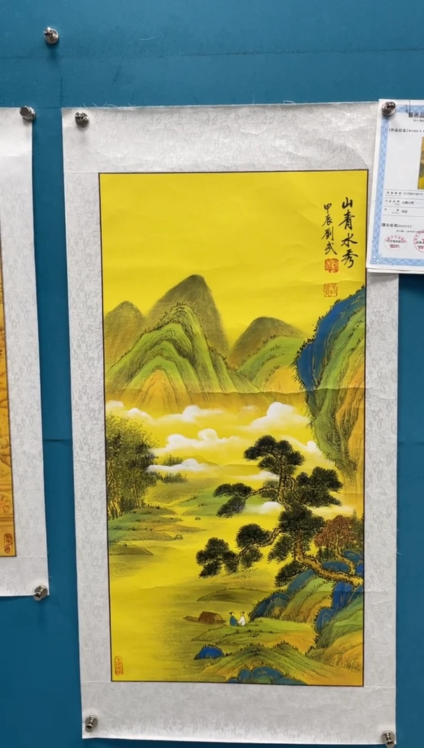 国画闪电购刘武绘画6