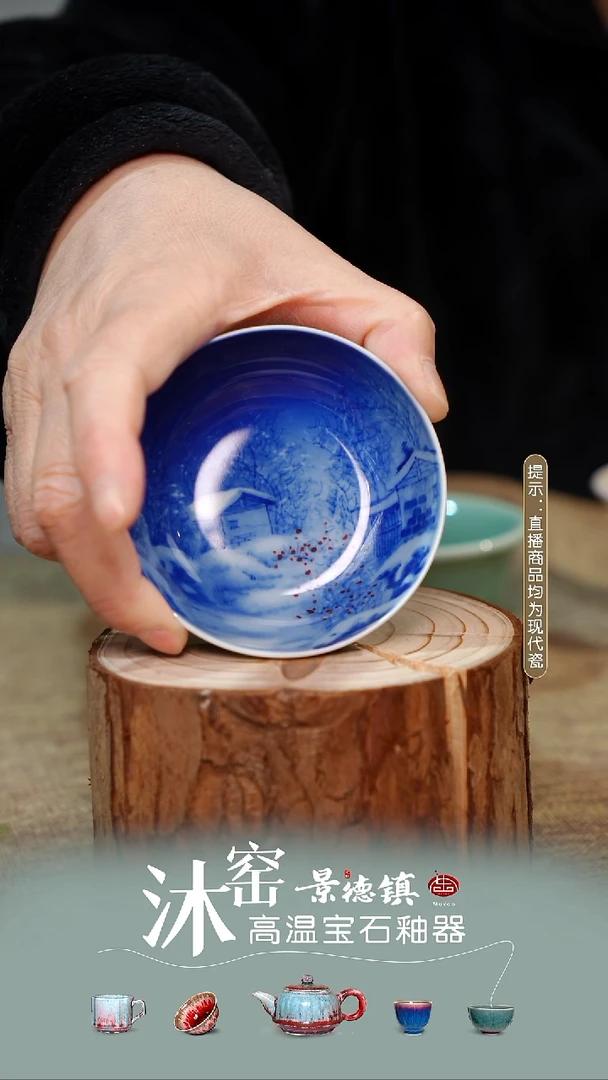 【双非遗·匠师手作】洪亮亲工雪景典藏