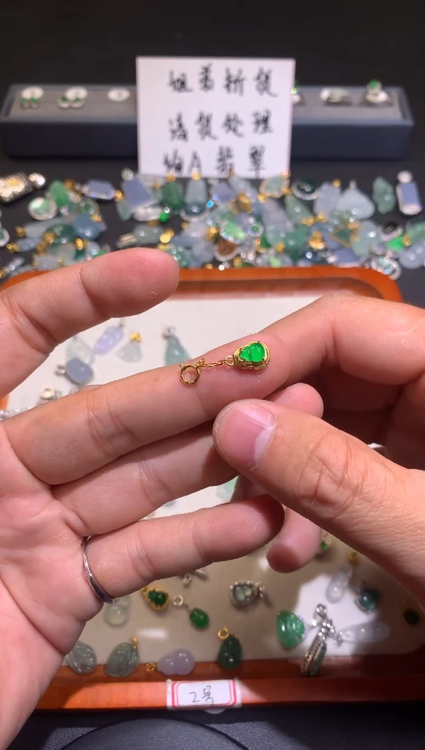 【闪购商品】翡翠吊坠(不含链)银S925镶嵌1