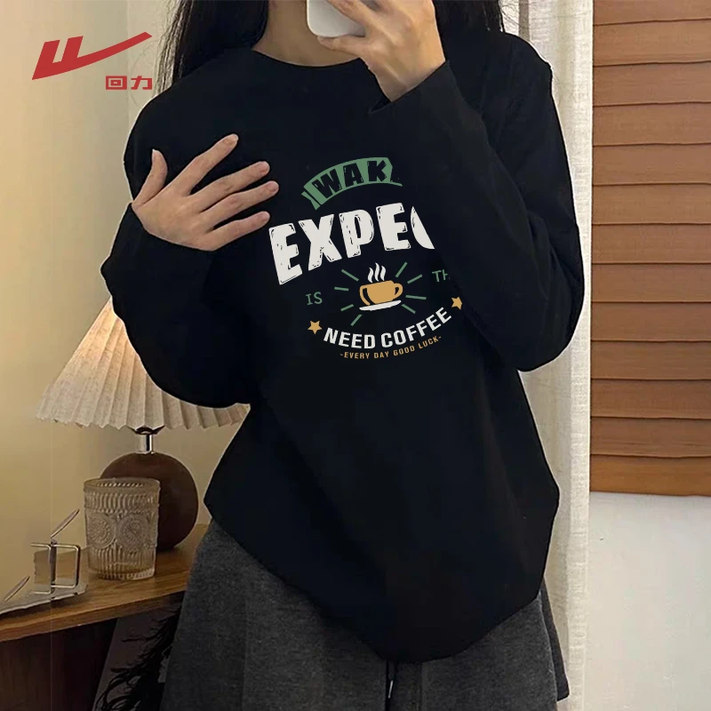 回力潮牌T恤字母圆领长袖2025春季宽松内搭百搭宽松休闲上衣内搭