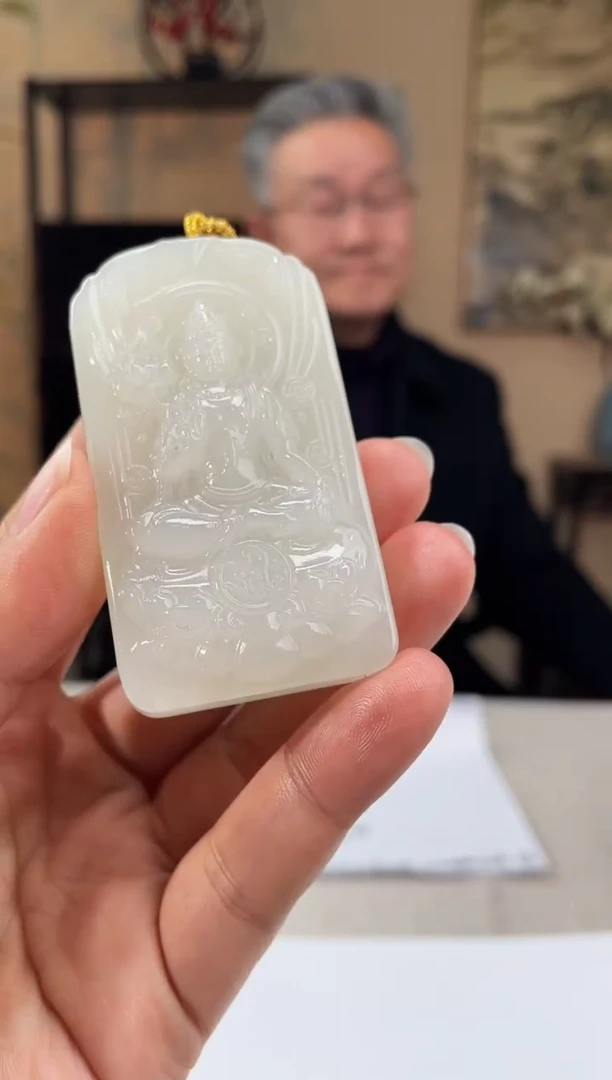 【闪购商品】定制和田玉多样性发货拍一发一18177