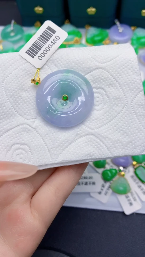 颈饰18K金镶嵌翡翠缅甸天然翡翠A货