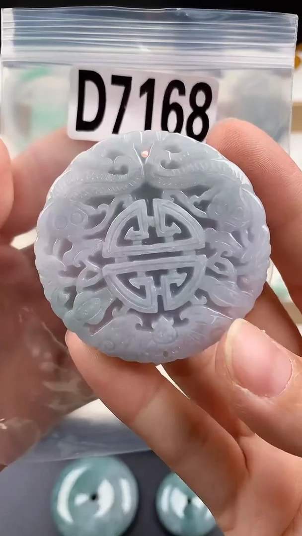 颈饰未镶嵌翡翠天然翡翠吊坠挂件