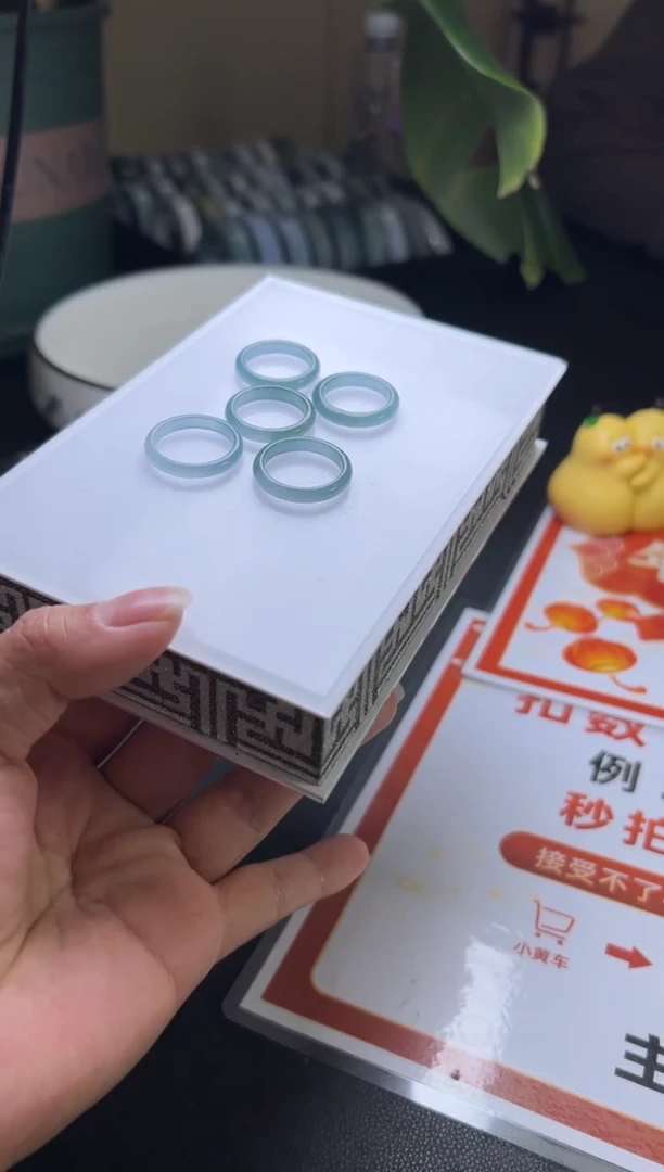 【闪购商品】翡翠挂件未镶嵌W008-33607多样性发一件