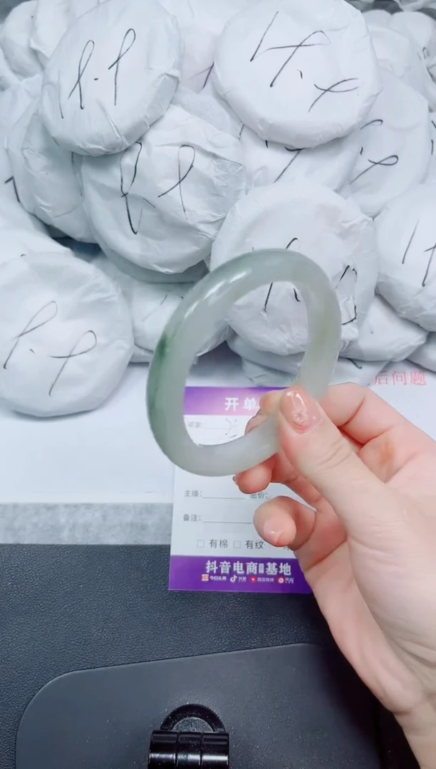 石英质玉手镯未镶嵌25-57