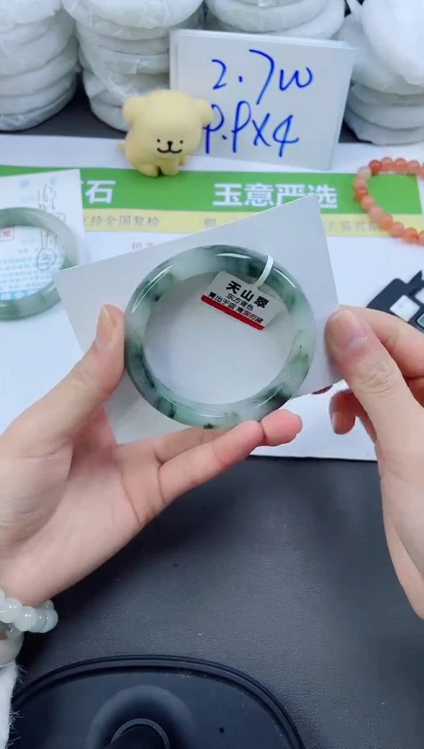 【闪购商品】石英质玉手镯未镶嵌164-52.3