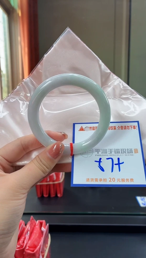 未镶嵌手镯翡翠111111111
