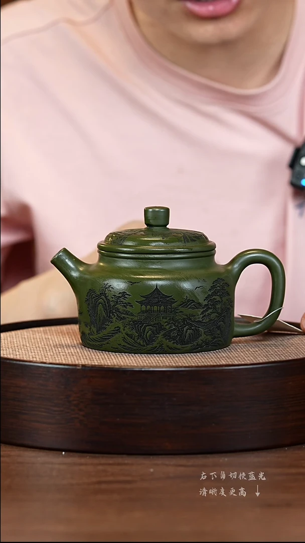 茶壶紫砂宜兴紫砂壶h0144