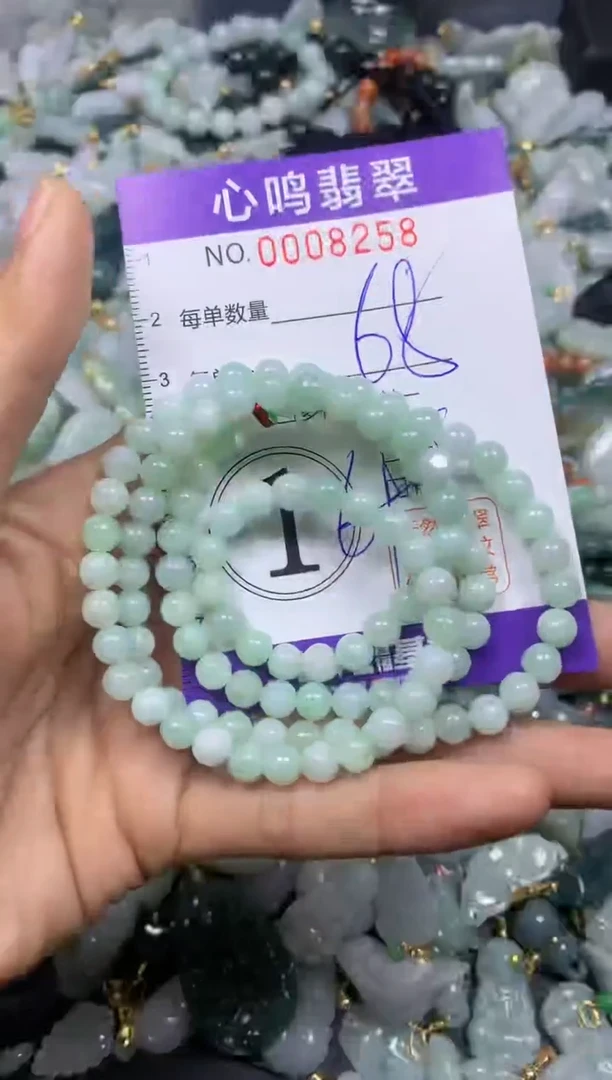 【闪购商品】翡翠颈饰未镶嵌闪购008258