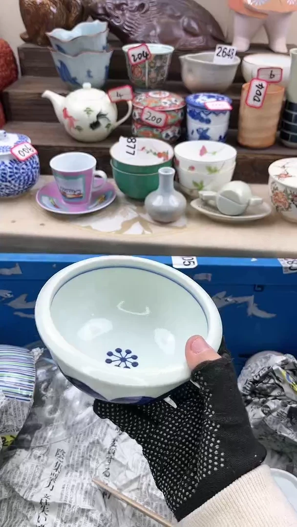 【闪购商品】瓷片1565淘艺瓷器满18发货