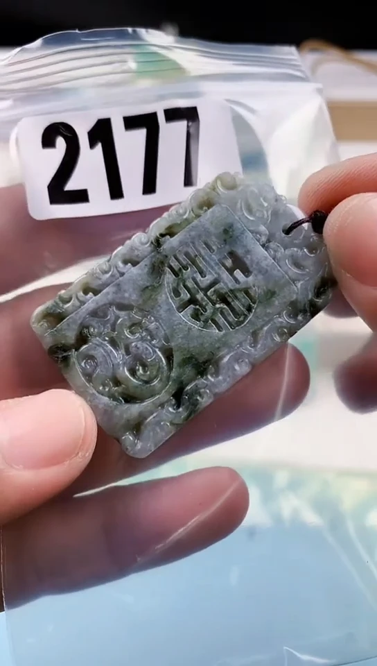 【闪购商品】翡翠挂件未镶嵌天然翡翠吊坠挂件
