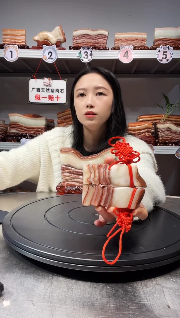 【闪购商品】天然石材柳州猪肉石