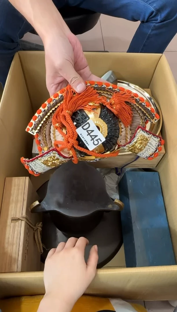 其他大**记445...中古产品谨慎参拍