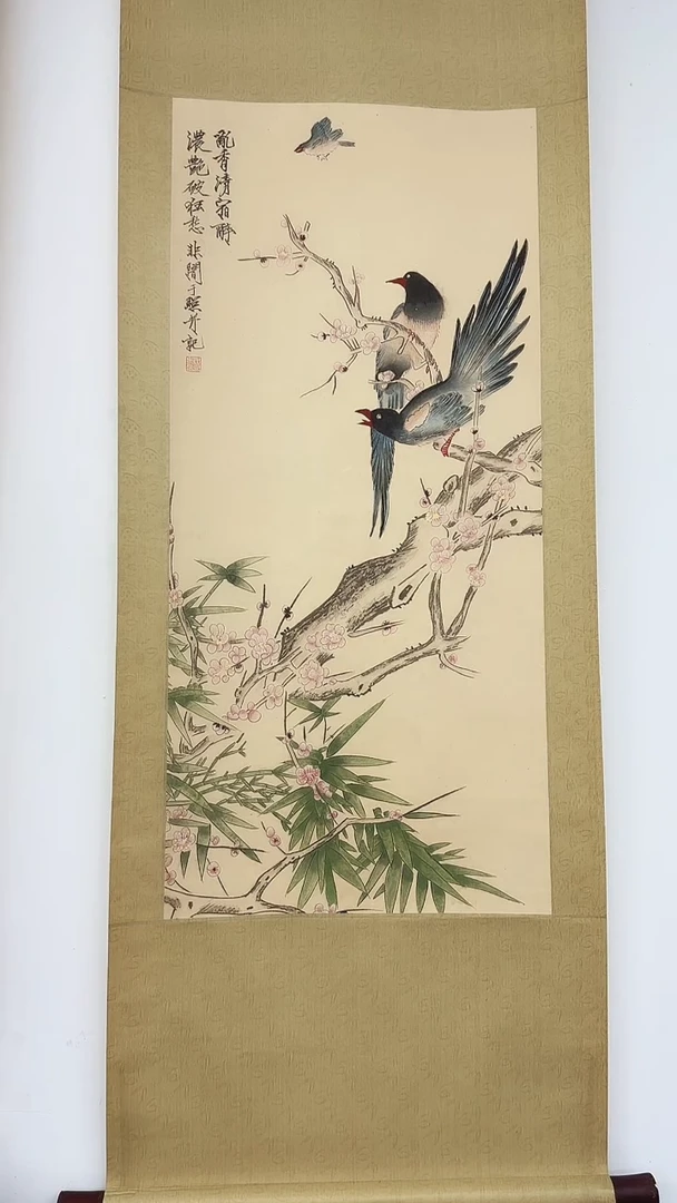 北京惜客精品国画