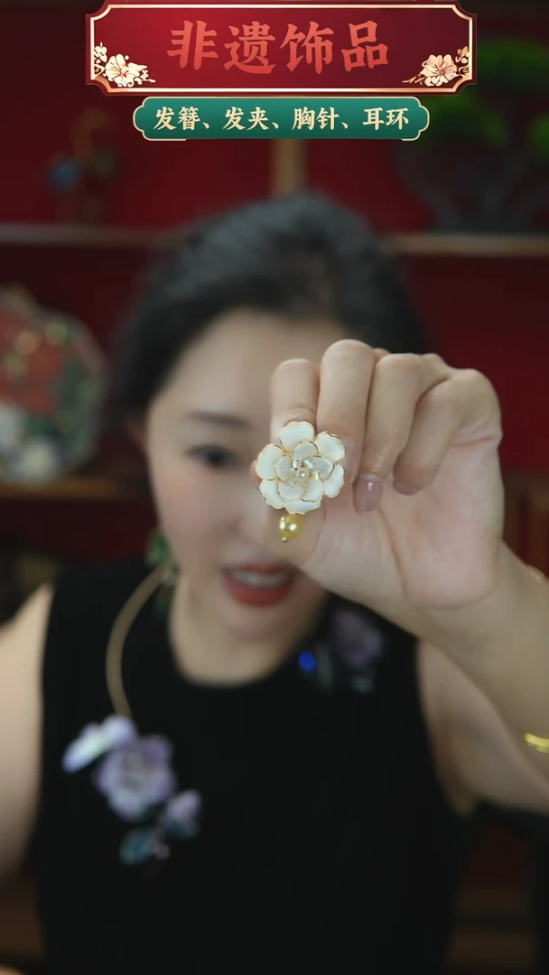 非金属无浅色系重工耳钉