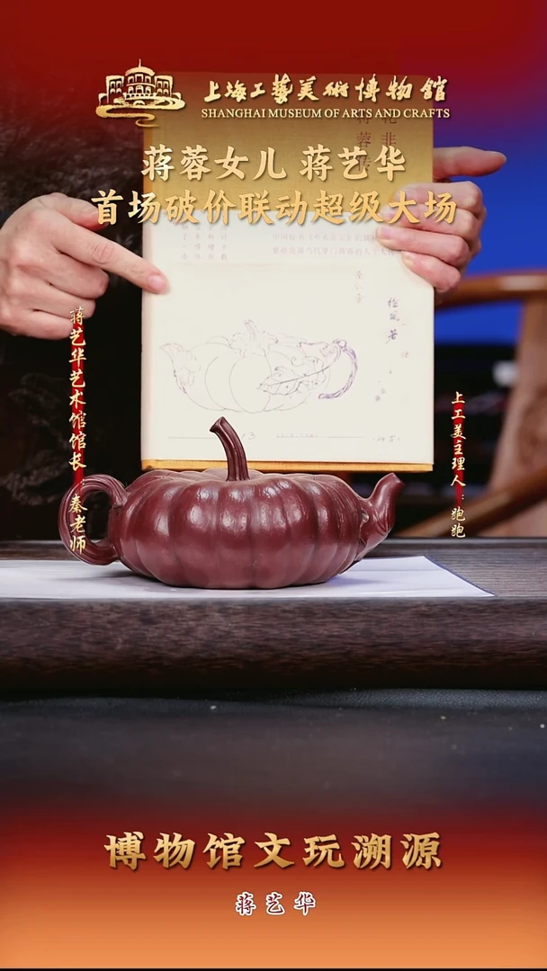 茶壶紫砂紫砂茶壶57