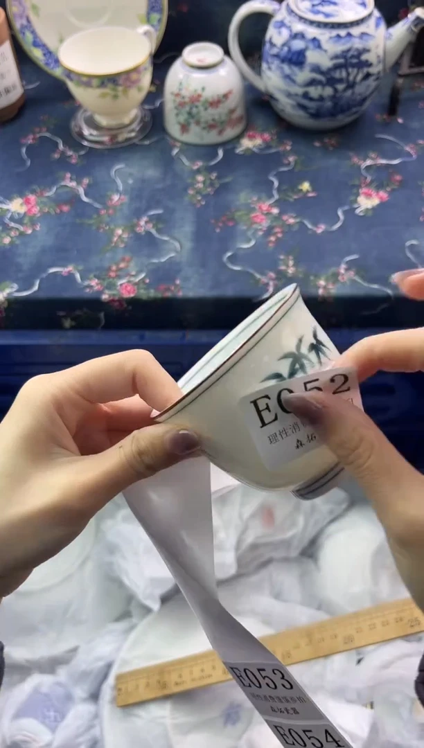 瓷片          E052