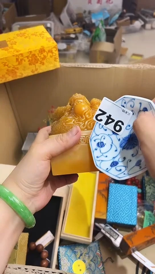 瓷片942