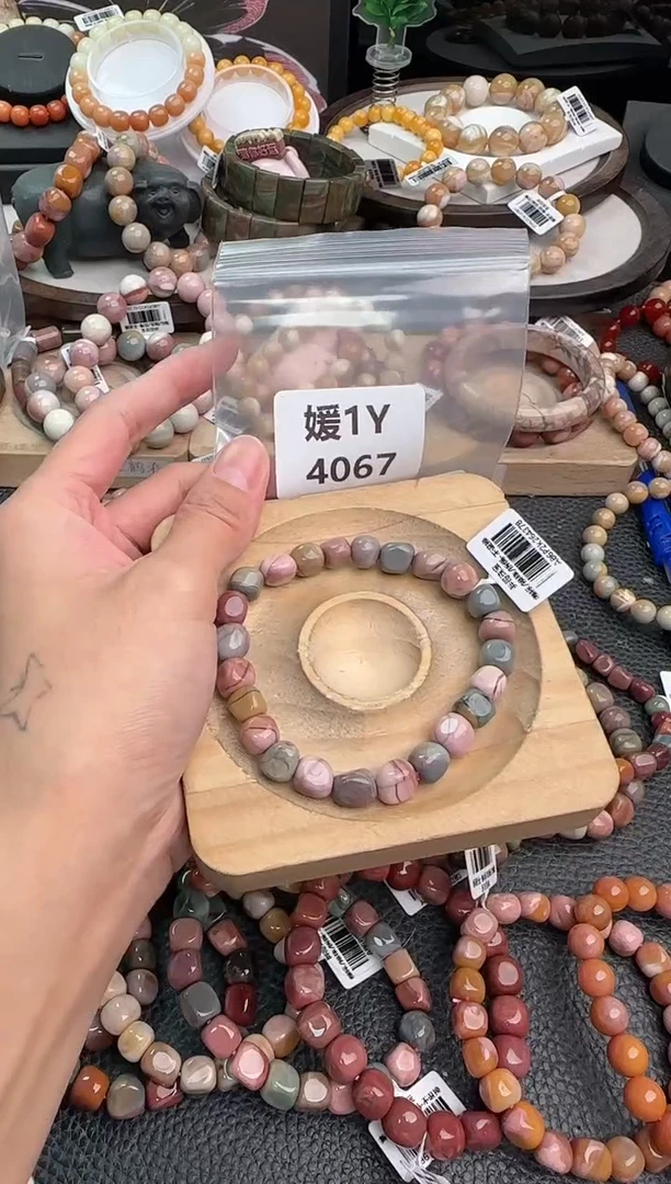 未镶嵌手链石英质玉困***睡1Y4067