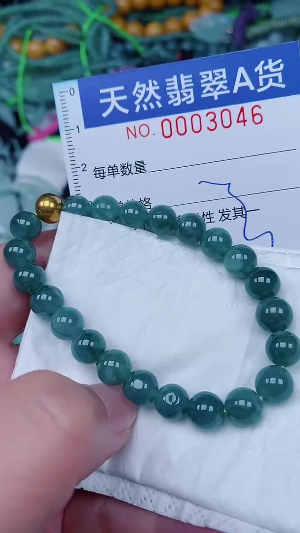翡翠未镶嵌颈饰00003046