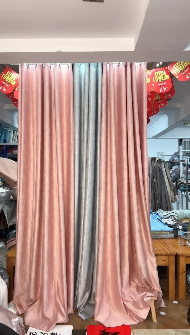 涤纶5米7宽2.7高棉麻成品窗帘