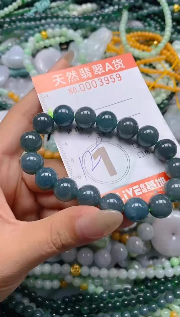 颈饰未镶嵌翡翠闪购0003959